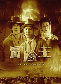 亚洲三级在线观看