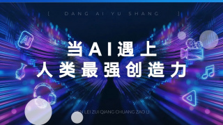 麻豆一区精品在线