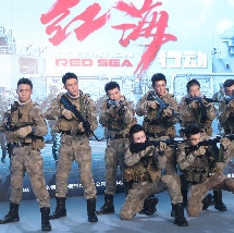 麻豆一区精品在线